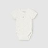 MAYORAL Κορμάκι κοντομάνικο unisex Νεογέννητο 14-02787-010 Εκρού-ταμπά