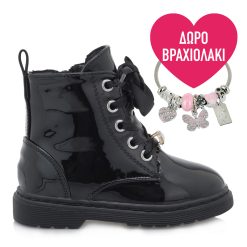 EXE KIDS BABY GIRL ΑΡΒΥΛΑΚΙΑ TA21U4221007 ΜΑΥΡΟ