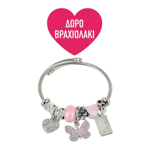 EXE KIDS GIRL ΑΡΒΥΛΑΚΙΑ TA21U8882007 MAYPO - Image 6