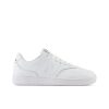 NEW BALANCE KIDS UNISEX GSB80WW ΛΕΥΚΟ