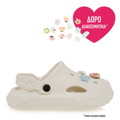 EXE KIDS CLOG UNISEX UA7005861411 ΕΚΡΟΥ