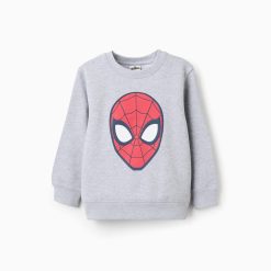 ZIPPY Μπλούζα με στάμπα αγόρι 31074931020 Γκρι