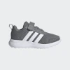 ADIDAS JUNIOR BOY VL MOVE EL C KH9731 ΓΚΡΙ