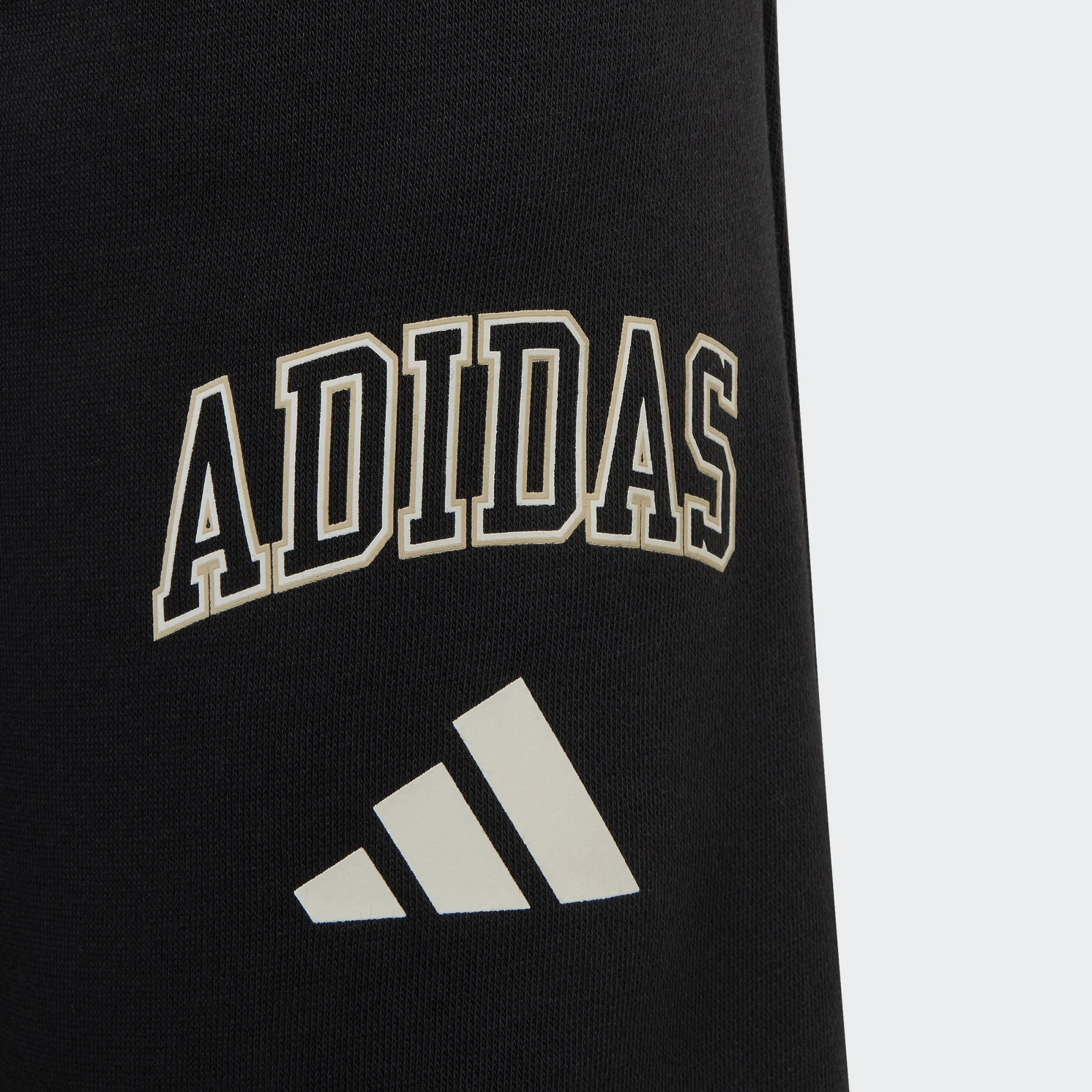 ADIDAS JUNIOR UNISEX ΠΑΝΤΕΛΟΝI ΦΟΡΜΑΣ KS5126 - Image 6